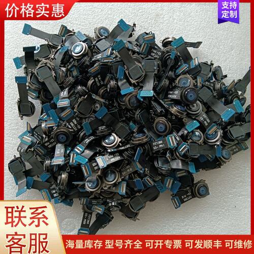 {议价}客服FITT360可维修