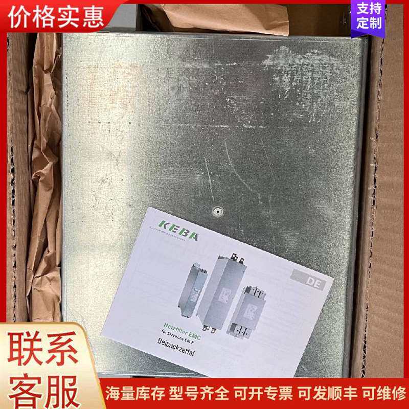 议价�������ߵ��LQW18/6000ֻ�可维修