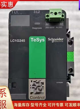 议价施耐德交流接触器 LC1G245LSEC 200-500V可维修