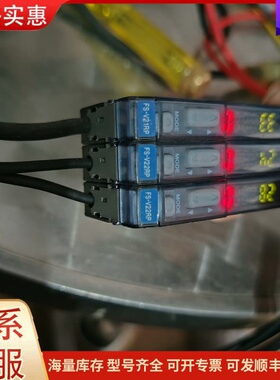 议价基恩士FS-V22RP FS-V21RP传感器，拆机的，成色可维修