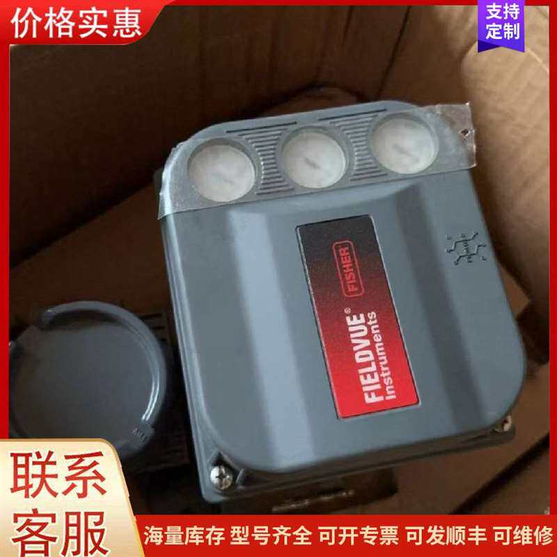 议价��ϣ����λ��һ̨����可维修