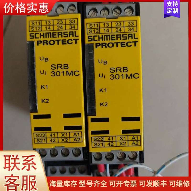 议价BCR20H5��������可维修