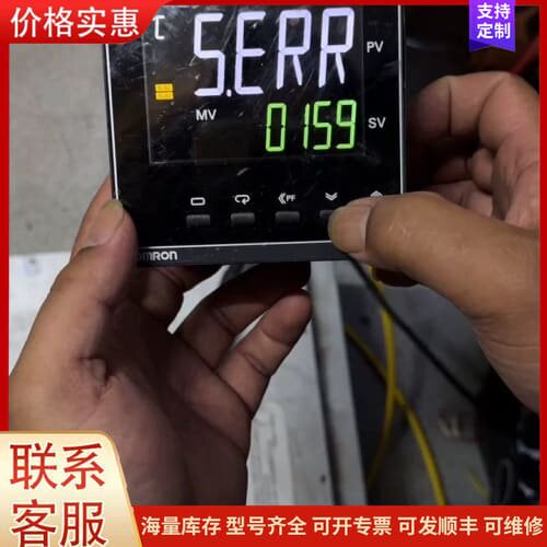 议价E5AC-CX3ASM-800欧姆龙温控器，原装拆机，通电正可维修