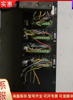 议价TRS控制器，PBX-21-P2P2AA，成色一般，功能正常可维修