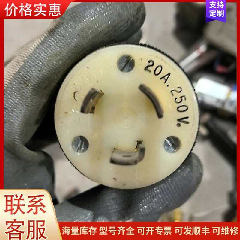 议价�����������Ե�ԴLND-y可维修