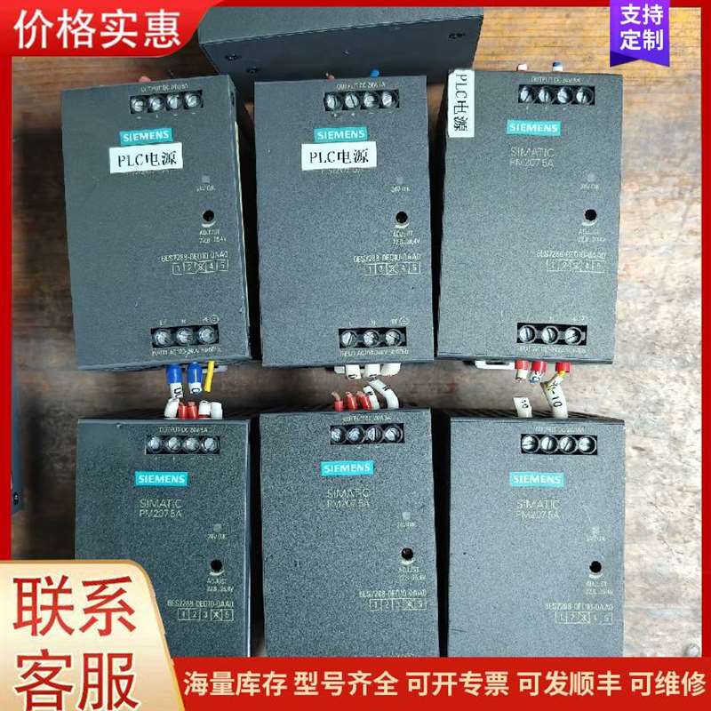 议价1600��ɱ䱶��ҵ�����HDMI�可维修