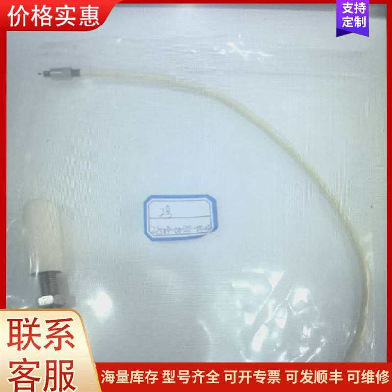 议价ETI����MC5148-5K 6VDC可维修