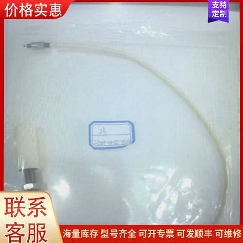 议价ETI����MC5148-5K 6VDC可维修