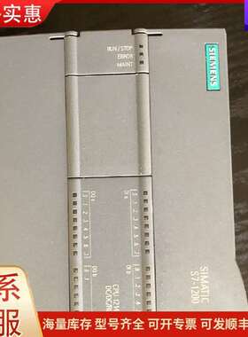 议价6ES7214-1HG40-0XB0 CPU1214C PLC工控模块 可维修