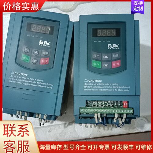 议价欧瑞EURA变频器E2000-0015T3，1.5KW 38可维修