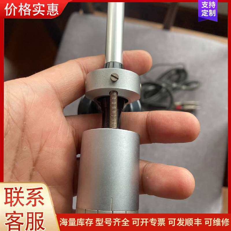 议价高度风rma309唱臂,可维修