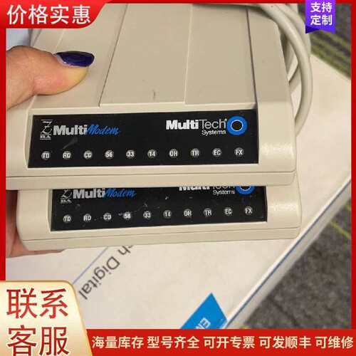 议价摩迪泰克MultiTech MT5634ZBA就这些，可维修