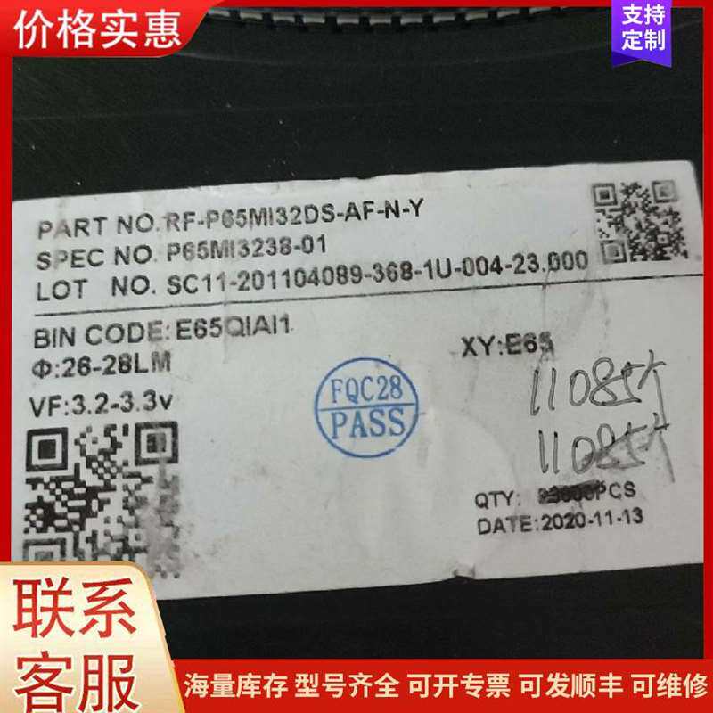 议价�㴨��Ƶ��MD310T3.7B  3.7KW  380V可维修