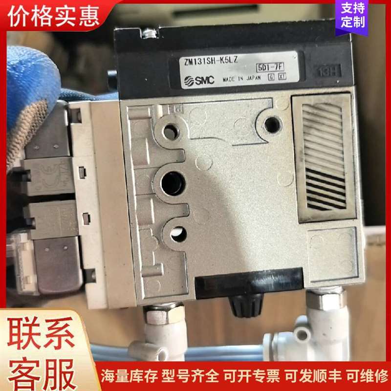 议价����������Լ3�ף�ÿ可维修
