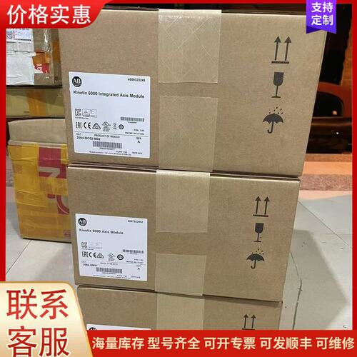 {议价}伺服驱动器2198-D057-ERS3 12500可维修