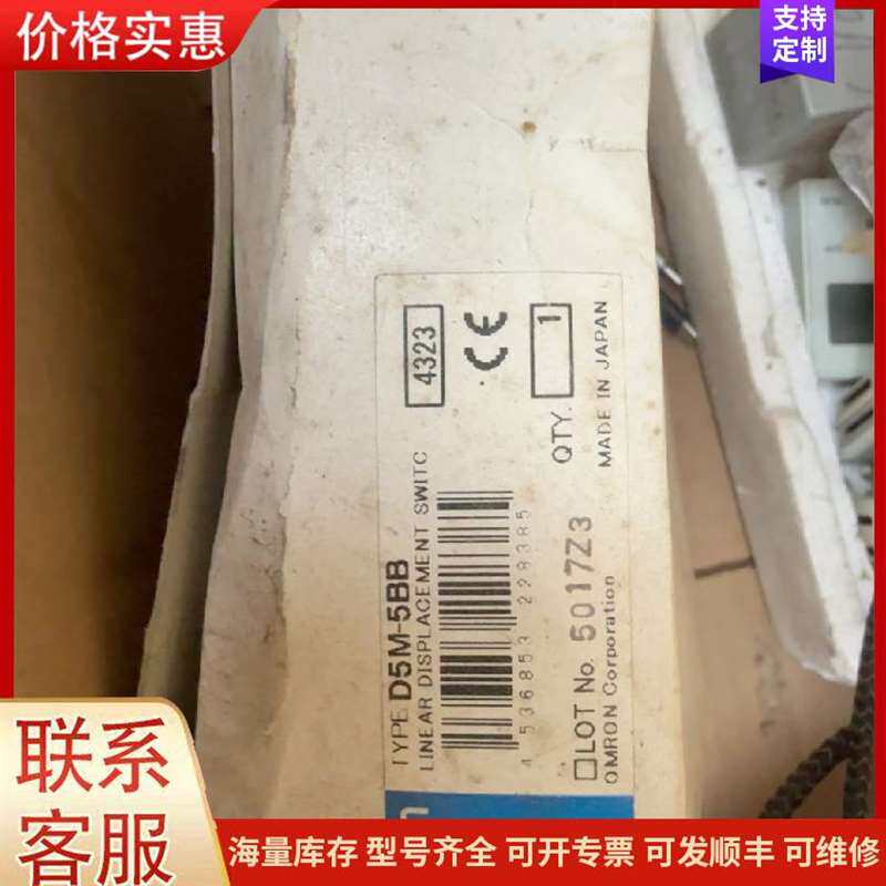 议价LM393N��NS/���룬ԭװԭ�� (�可维修