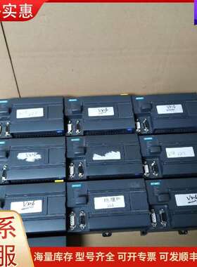 议价CTH2 214-1BA33-0X24 合信CPU主机 带网口可维修