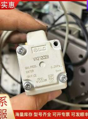议价SMC电磁阀 VX212CEB可维修