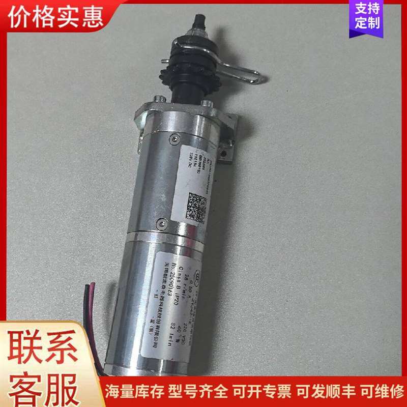 议价NXP������PMV160UP��215��5可维修
