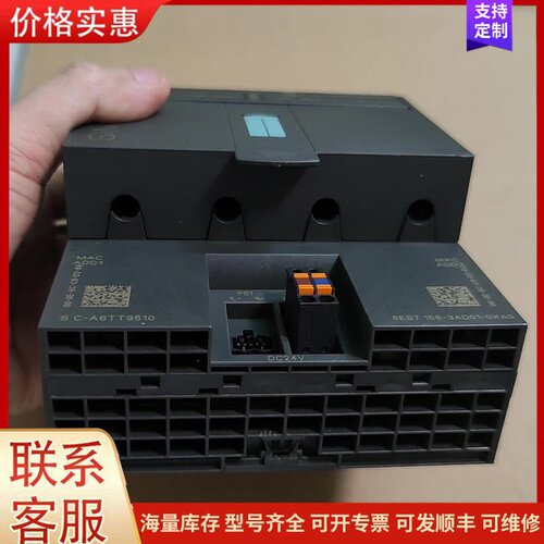 议价西门子plc 158-3ad01可维修