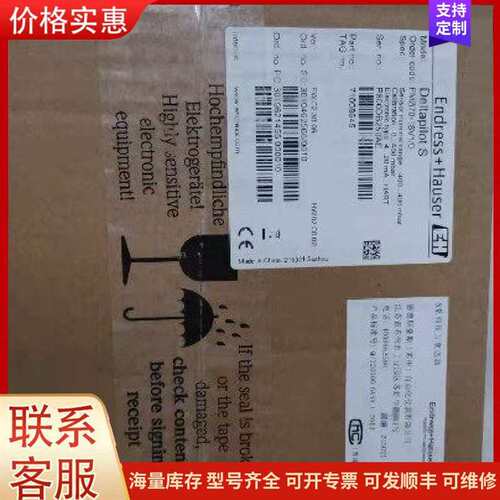 议价ʩ�͵���λ����XCK-J.CZCKE05C可维修