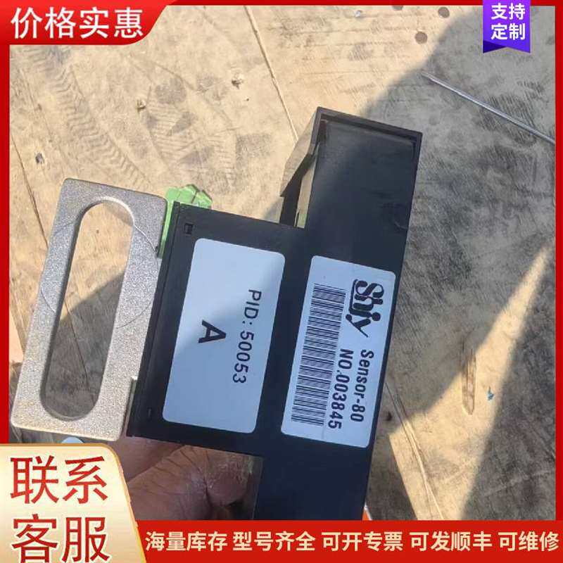 议价������ܸ���R-E16 ģ��可维修
