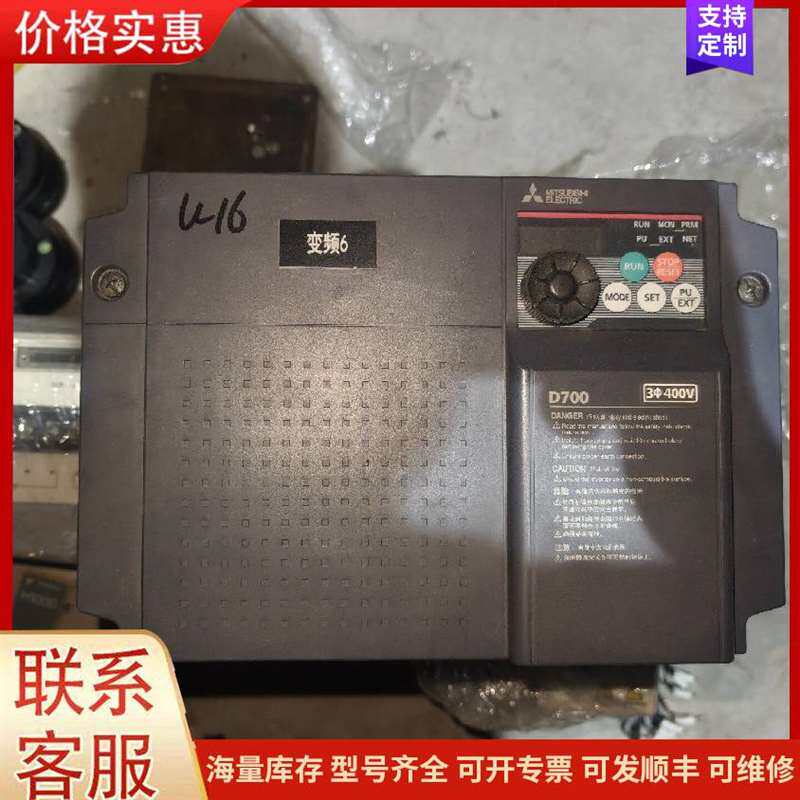 议价PIC16F1508�CI/SO��Microchip��ԭװԭ可维修