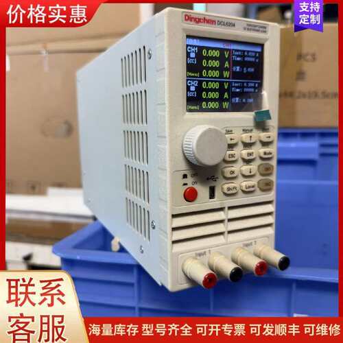议价HA17393��Renesas/������ԭװԭ可维修