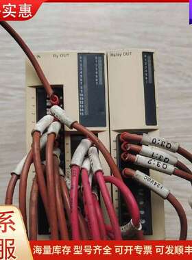 议价TWDDMM24DRF TWDDRA8RT PLC工控模块可维修