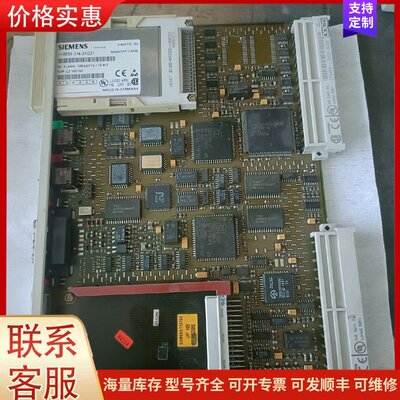 {议价}客服西门子6ES5928-3UB21 CPU928B出售，议价可维修