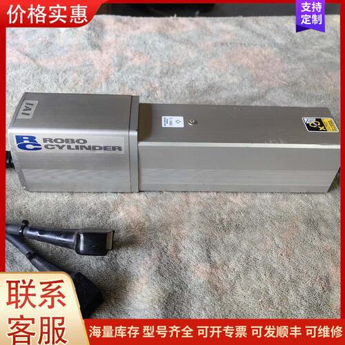 {议价}客服IAI电缸，RCP2-RA6C-I-56P-4-100-P1可维修