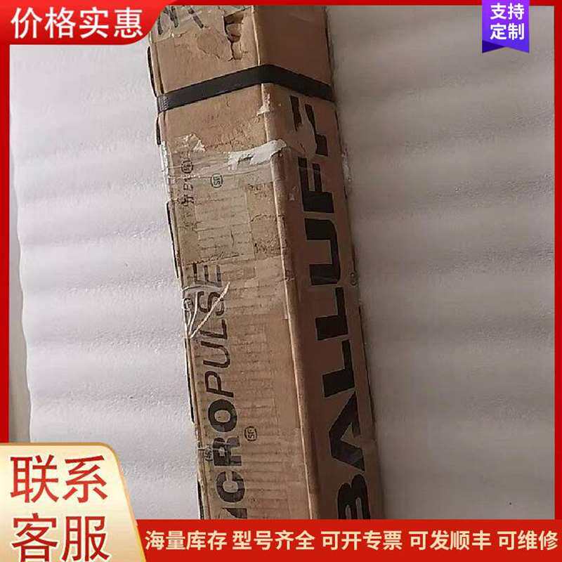 议价��γEDR-75-12�����Դ��12V 6可维修