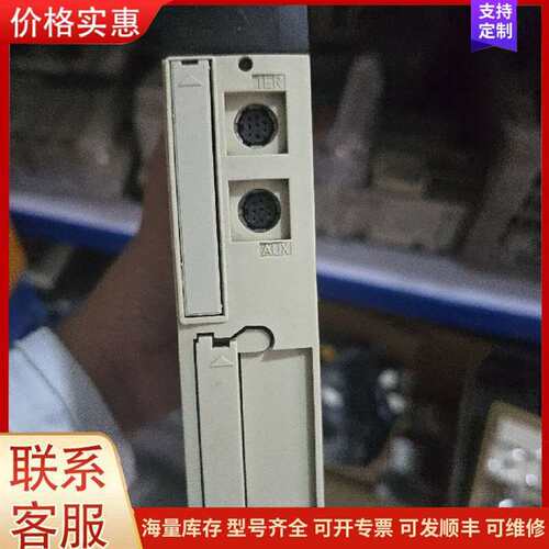 议价TSXP57202 CPU模块 功能 工控自动化配可维修