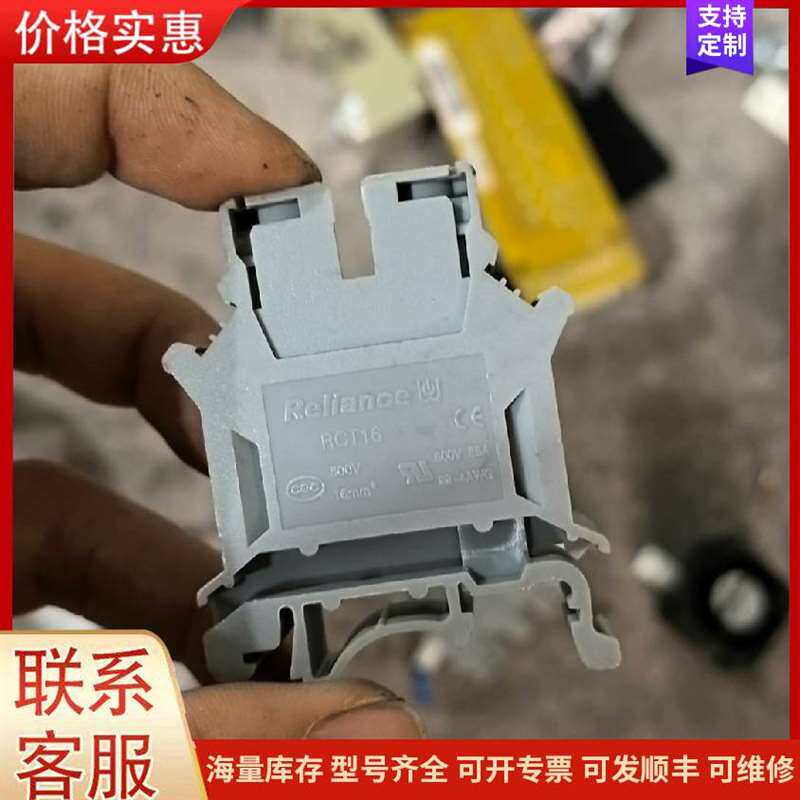 议价���˰�ȫ�̵�����С��可维修