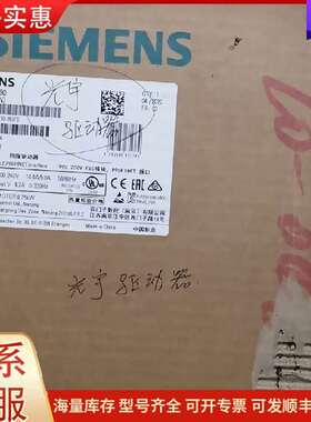 议价6SL3210-5FB10-8UF0 伺服驱动器 V90 PROFIN可维修