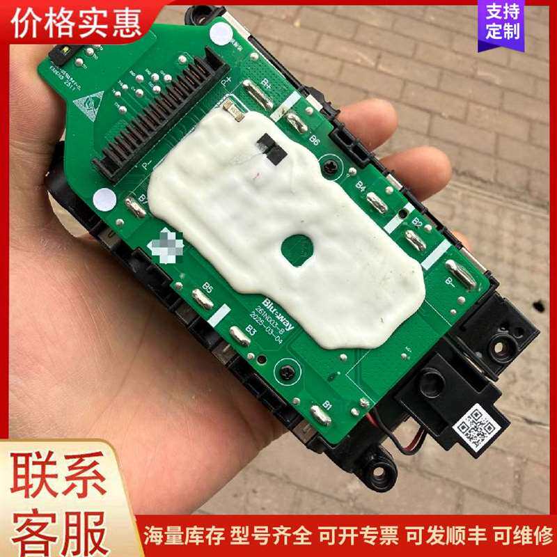 议价�|֥5A?h可维修