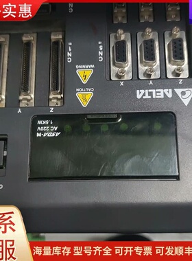 议价ASD-M-1521-R，MR专用，你需要的都支持，要的联系可维修