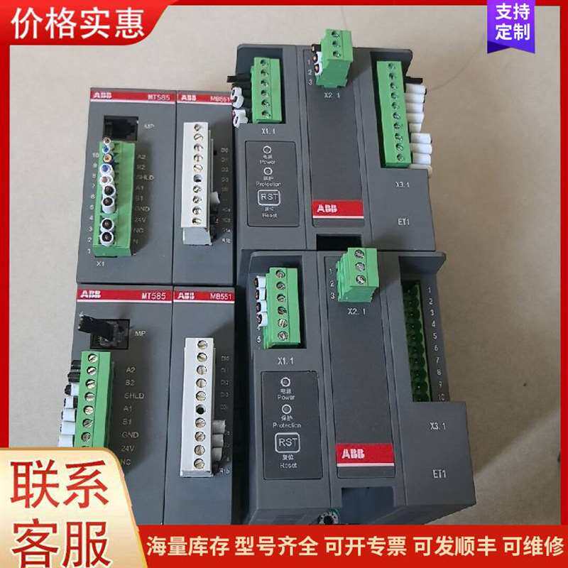议价��һ��Ƥ���Ȱ�ȫ�̵��可维修