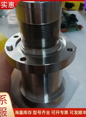 议价AnZ波纹管组件，型号Z05H-1999-2，几乎全新，实物可维修