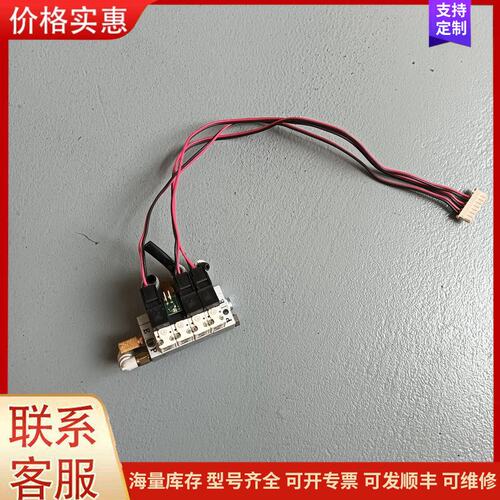 {议价}客服VQ110-6M电磁阀模块，拆机件，带线，实物图，成可维修