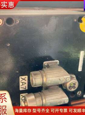 议价库卡C4  7轴 八轴 RDC盖子  里面线是可维修