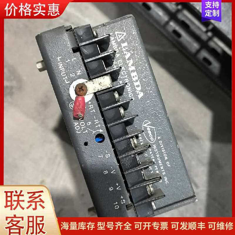 议价Peaks��ؿ����� MCU 5.0-OT-DC110可维修
