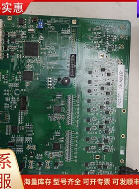 议价DH＿MAINBOARD V1.3.2 5V_AVC可维修