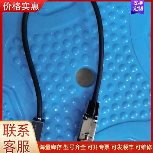 议价LMD-2-R001-V5-L0.3-C1-F0 磁栅读头 工控可维修