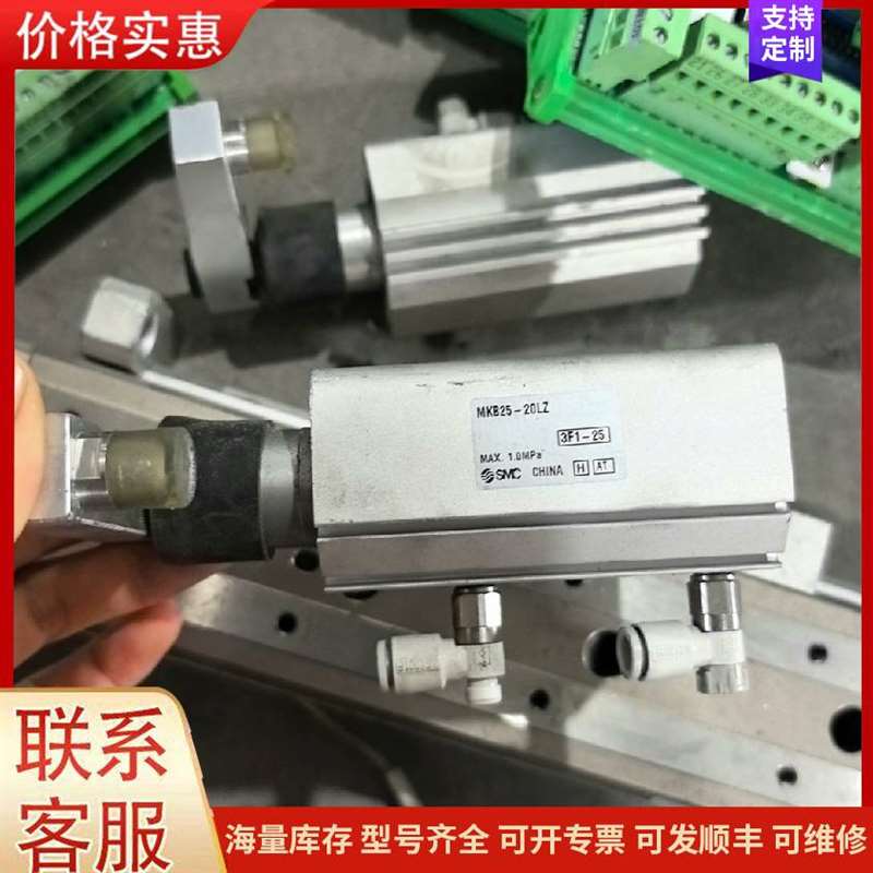 议价�����Ƶ��FR-A540-18.5K-CH可维修