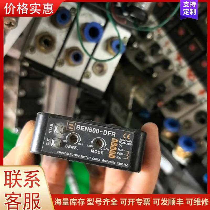 议价�㴨�ŷ����MS1H1-75B30CB-A331Z�可维修