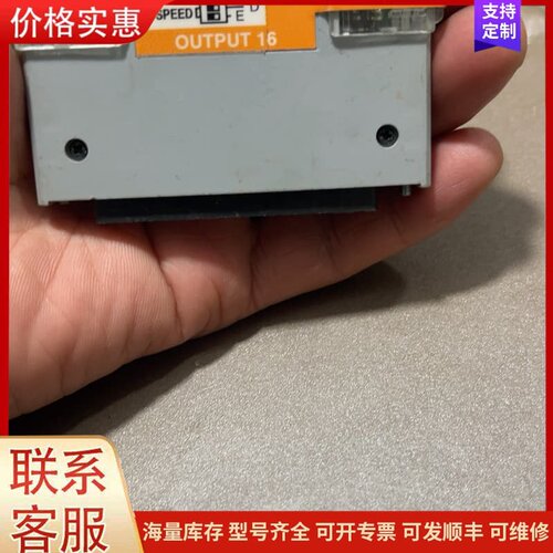 议价Anywire输出模块，型号A422PB-16U，拆机件，成可维修