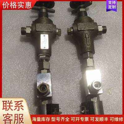 议价0532003035 3000249 WSM06020V-01M-C-N 调压可维修