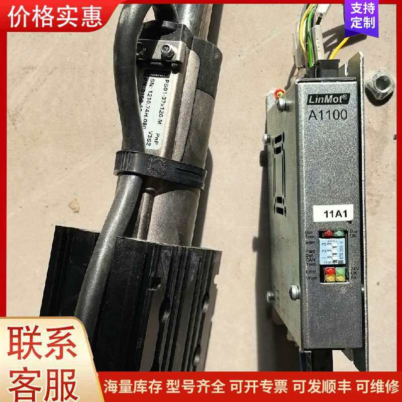 议价GENIUS M57-51ֱ�����ٵ��可维修