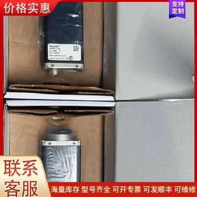 议价piA2400-17gm piA2400-17gc 巴斯勒工可维修